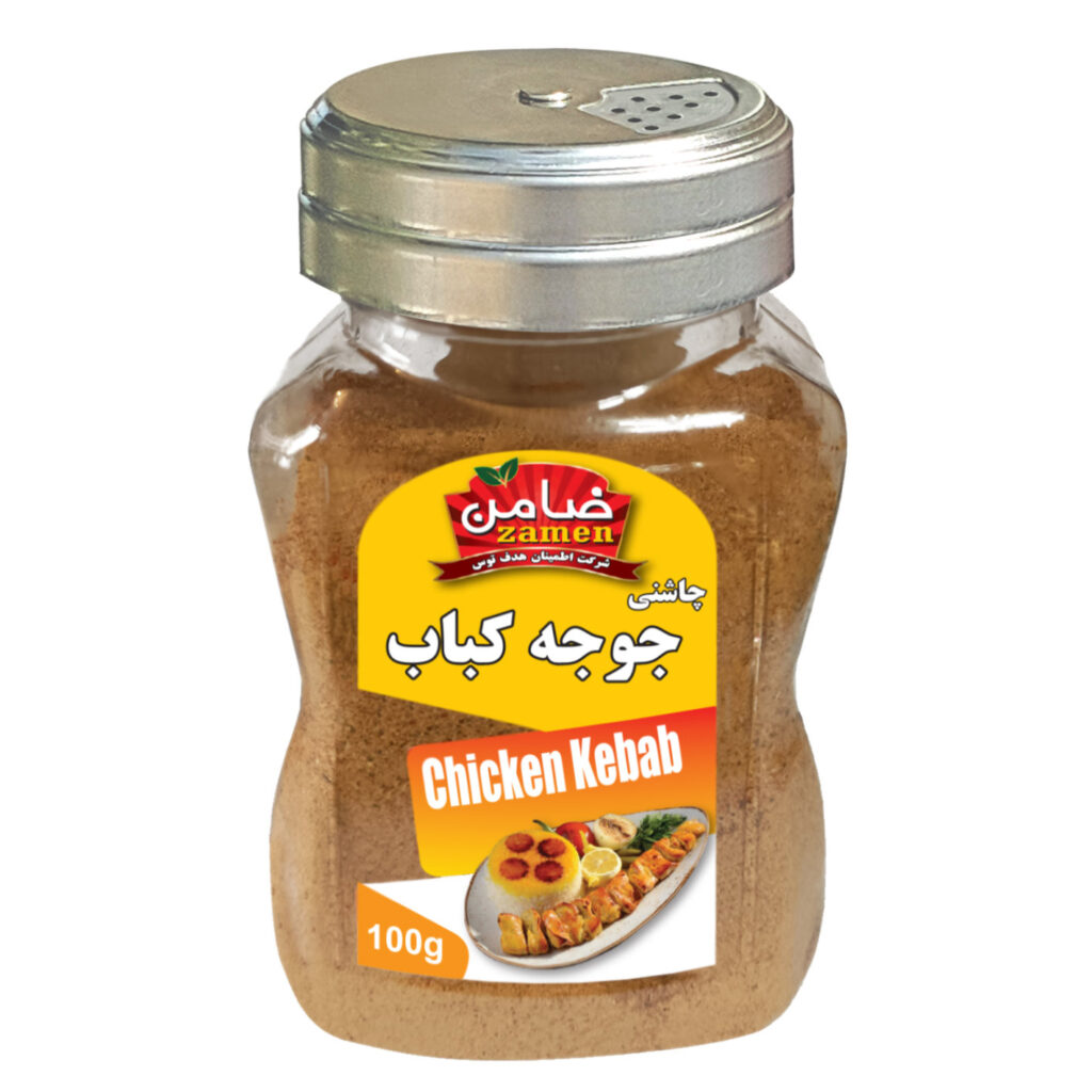 Mélange d'assaisonnement iranien pour kebab de poulet - 100g (Pack de 3)