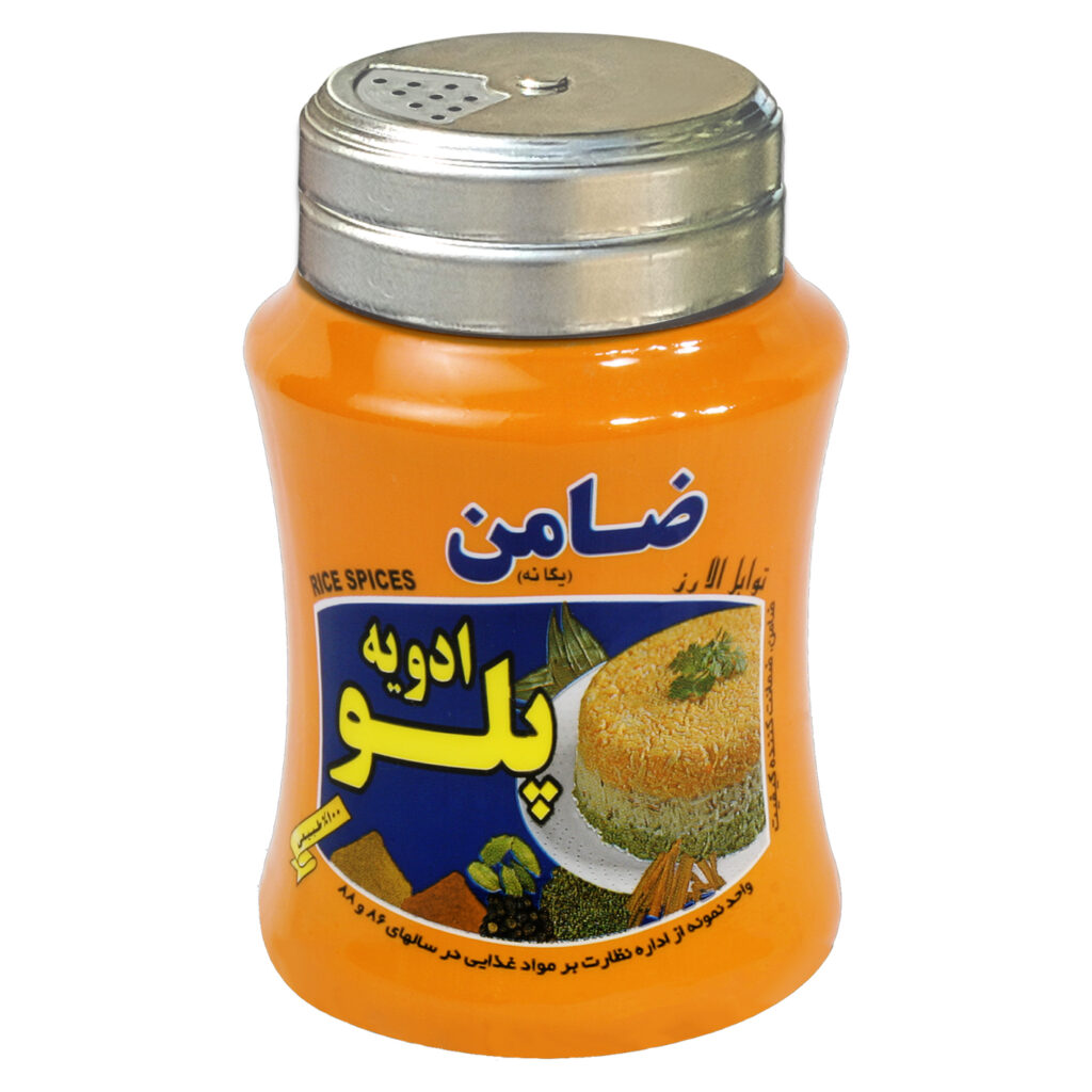 Mélange d'assaisonnement iranien pour riz - 100g (Pack de 3)
