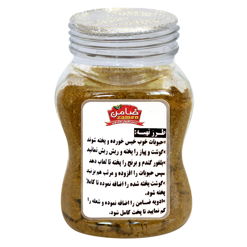 Mélange d’assaisonnement iranien pour Sholeh Mashhadi – 100g (Pack de 3)