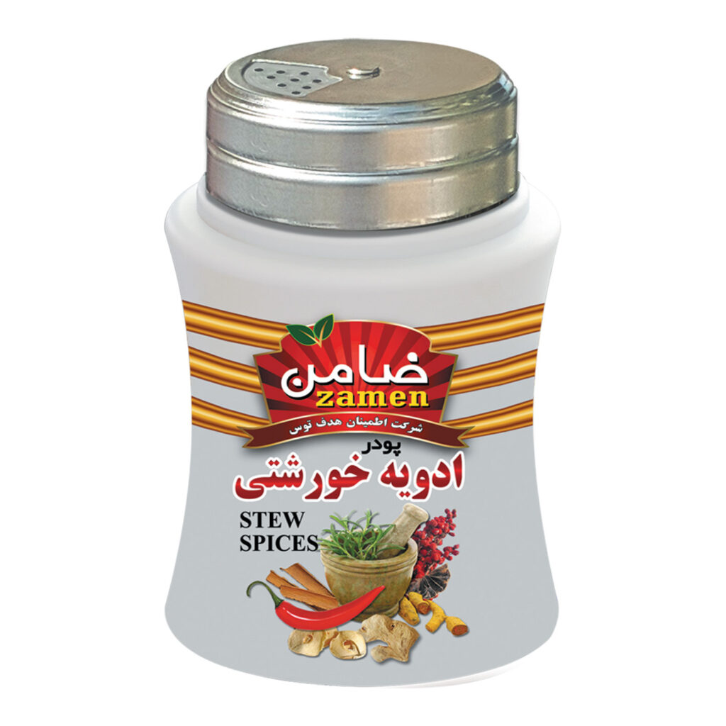 Mélange d'assaisonnement iranien pour ragoût - 100g (Pack de 3)