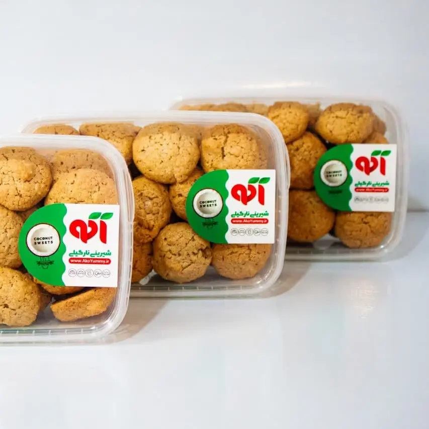 Shirini Nargili – Biscuits persans à la noix de coco et à l’eau de rose 600 grammes