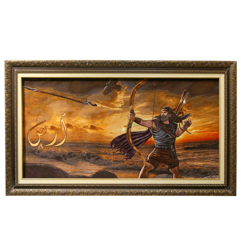 Tapis persan figuratif noué à la main de Tabriz représentant Arash l’archer