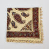 Nappe Persane : Imprimée au Bloc Traditionnel Kalamkari d'Ispahan - Modèle Manel