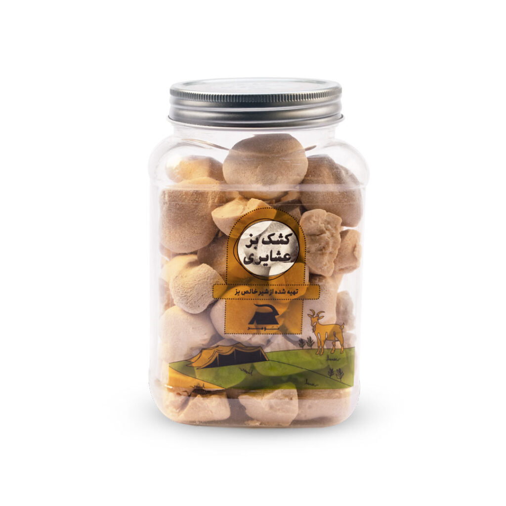 Kashk Raffiné – Caillé Sec Perse au Lait de Chèvre – 700 g