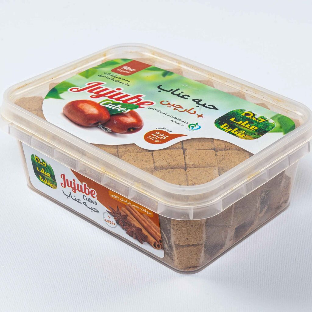 Substitut naturel de sucre – Cubes de jujube rouge et cannelle – 750 g