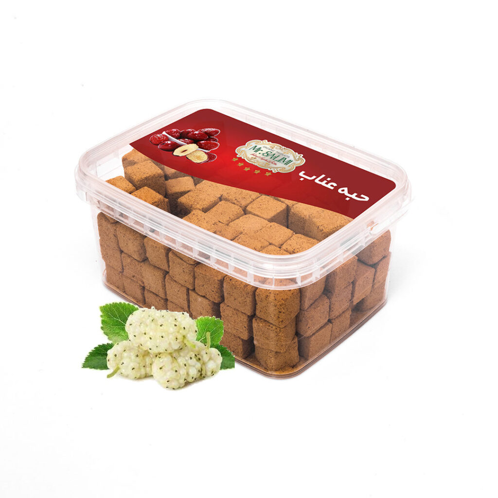 Substitut naturel de sucre – Cubes de jujube rouge et mûre blanche – 750 g