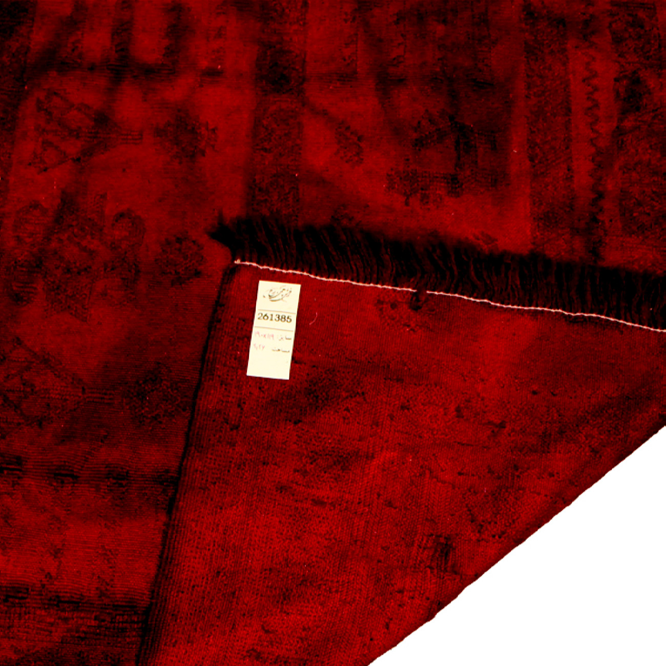 Tapis Kilim en laine persane tissé à la main en Khorasan rouge