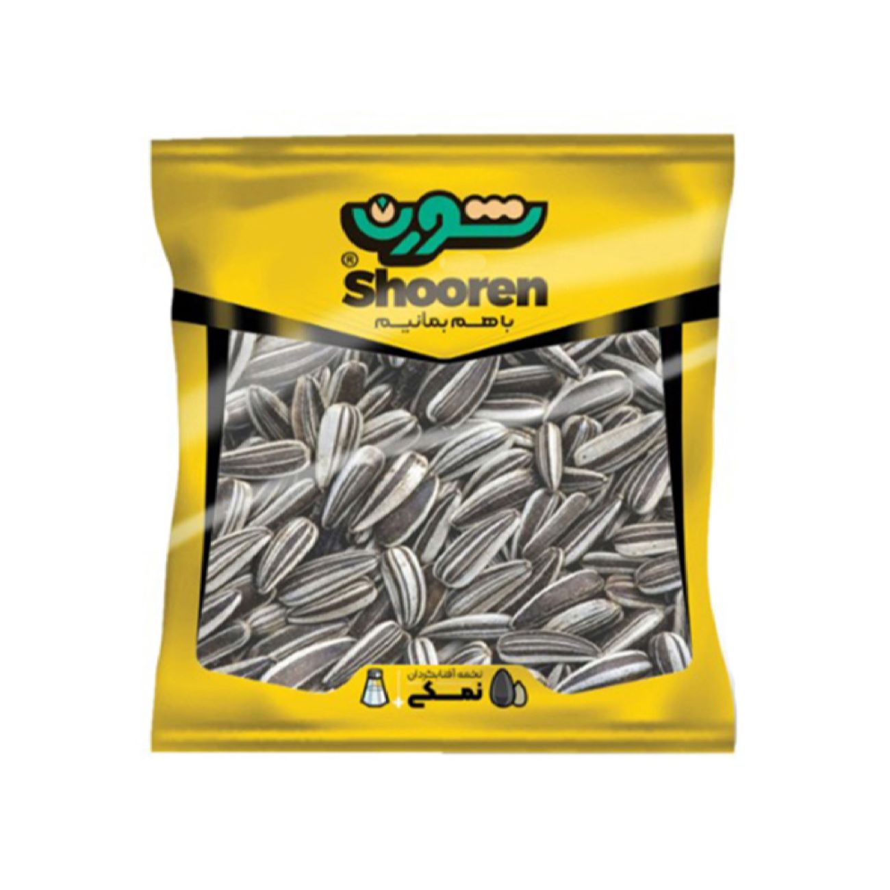 Snack de graines de tournesol salées - 520 g (2x260 g)
