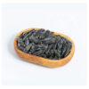 Snack de graines de tournesol noires Shamshiri - 500 g (2x250 g)