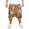 Pantalonel Kurde – Design Camouflage Zendan Baft Shalwarn Tradition