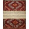 Tapis Kilim Persan Patchwork Tissé à la Main Géométrique Rouge