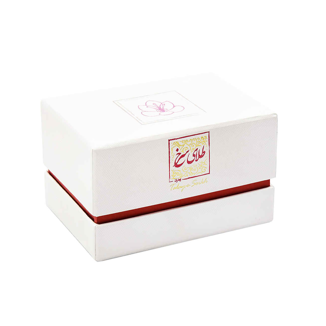 Coffret Cadeau Artisanal Persan avec Safran