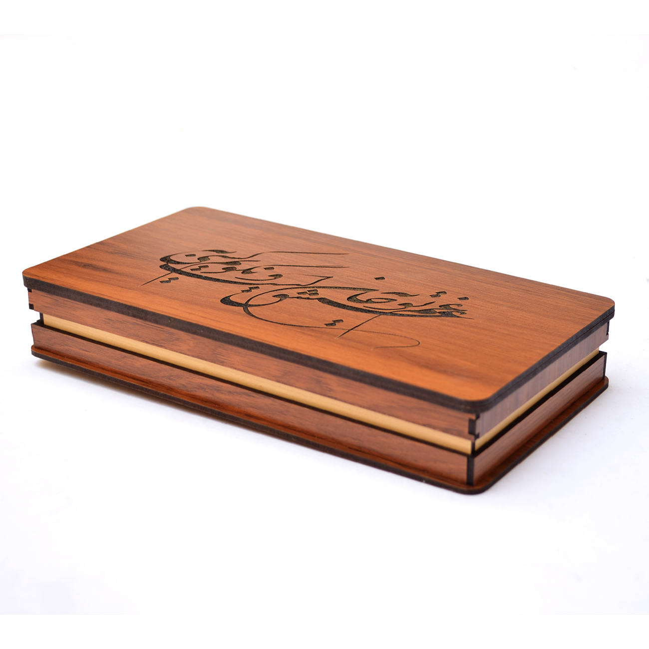 Boîte en Bois pour Cadeaux – Motif Calligraphie « Douleur d’Amour »