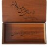 Boîte en Bois pour Cadeaux – Motif Calligraphie « Élégance »