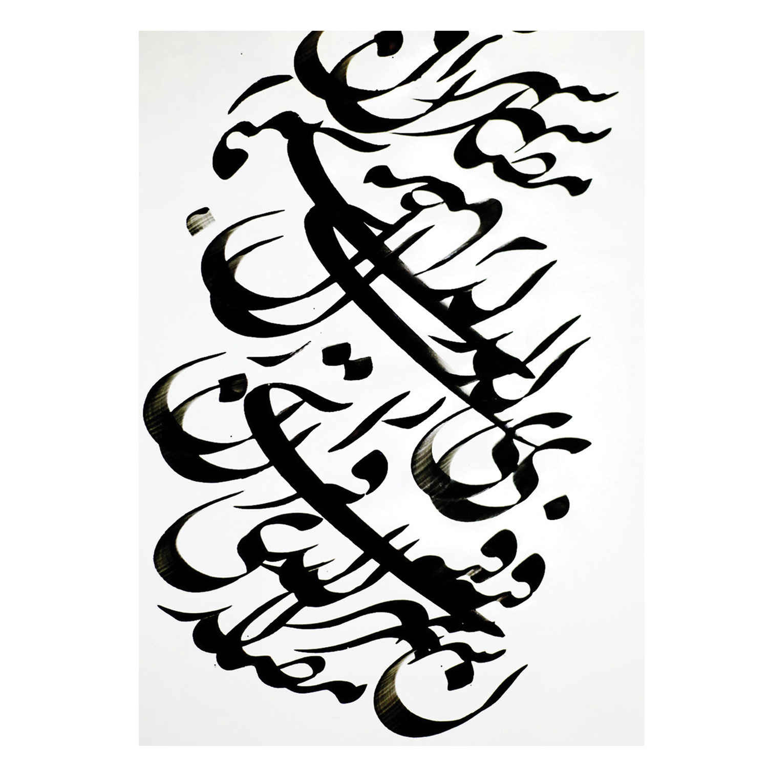 Pack de papiers pour calligraphie – Format A4 (50 feuilles)