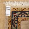Tapis persan en laine authentique noué à la main bordure crème