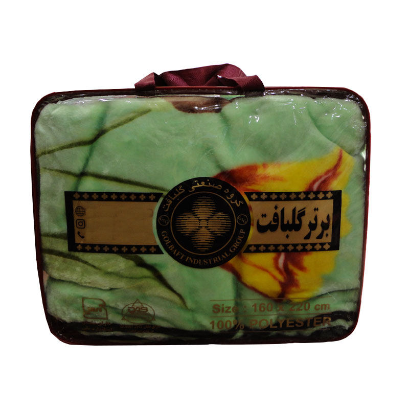 Couverture Golbaft Persane pour Lit Simple Motif Floral Vert