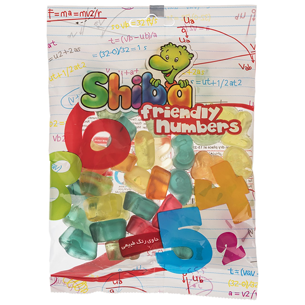Bonbons gélifiés halal - Jelly chiffres fruits - Shiba (160g, x15)