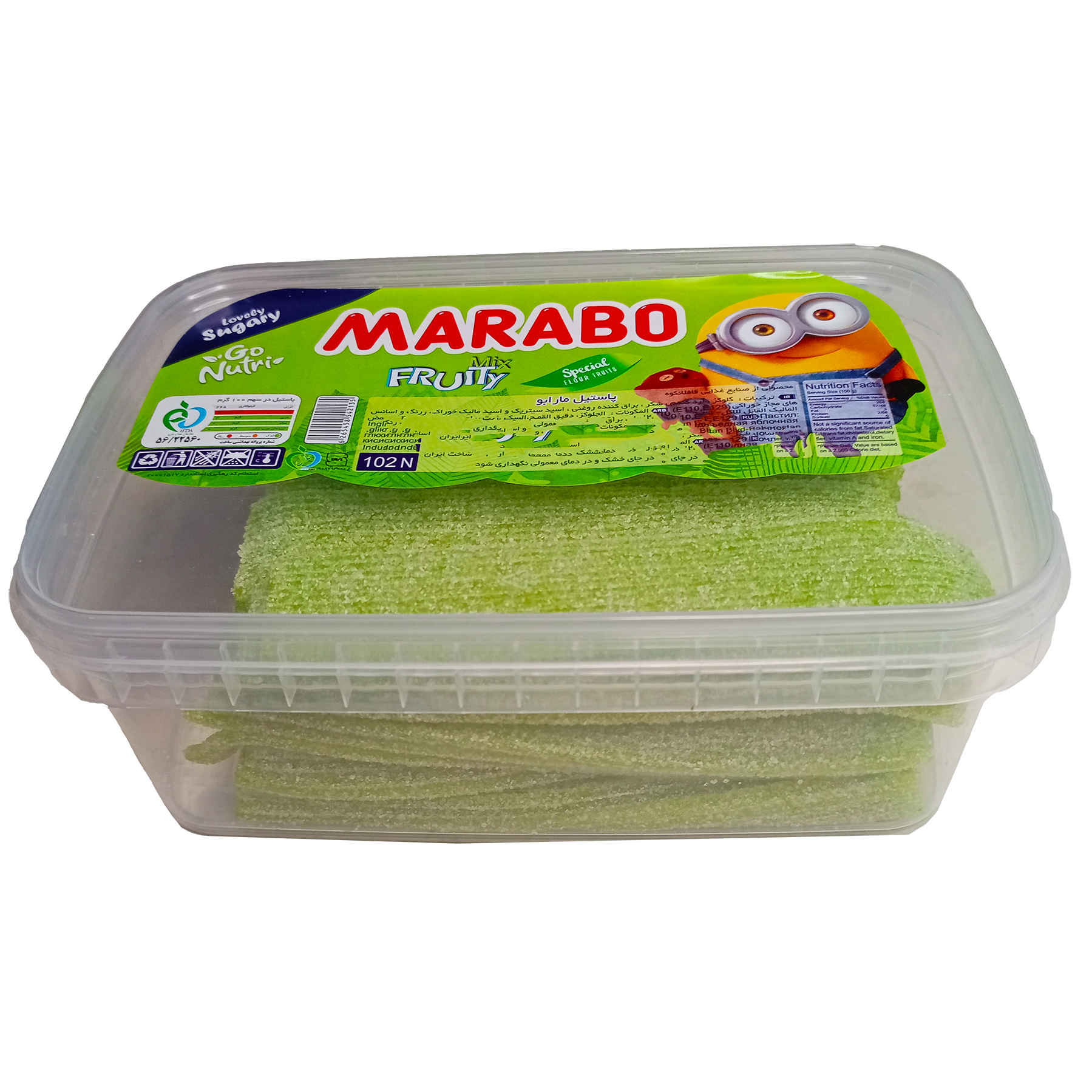 Bonbons gélifiés halal – Bâtonnets de pomme acide – Marabo (900g)