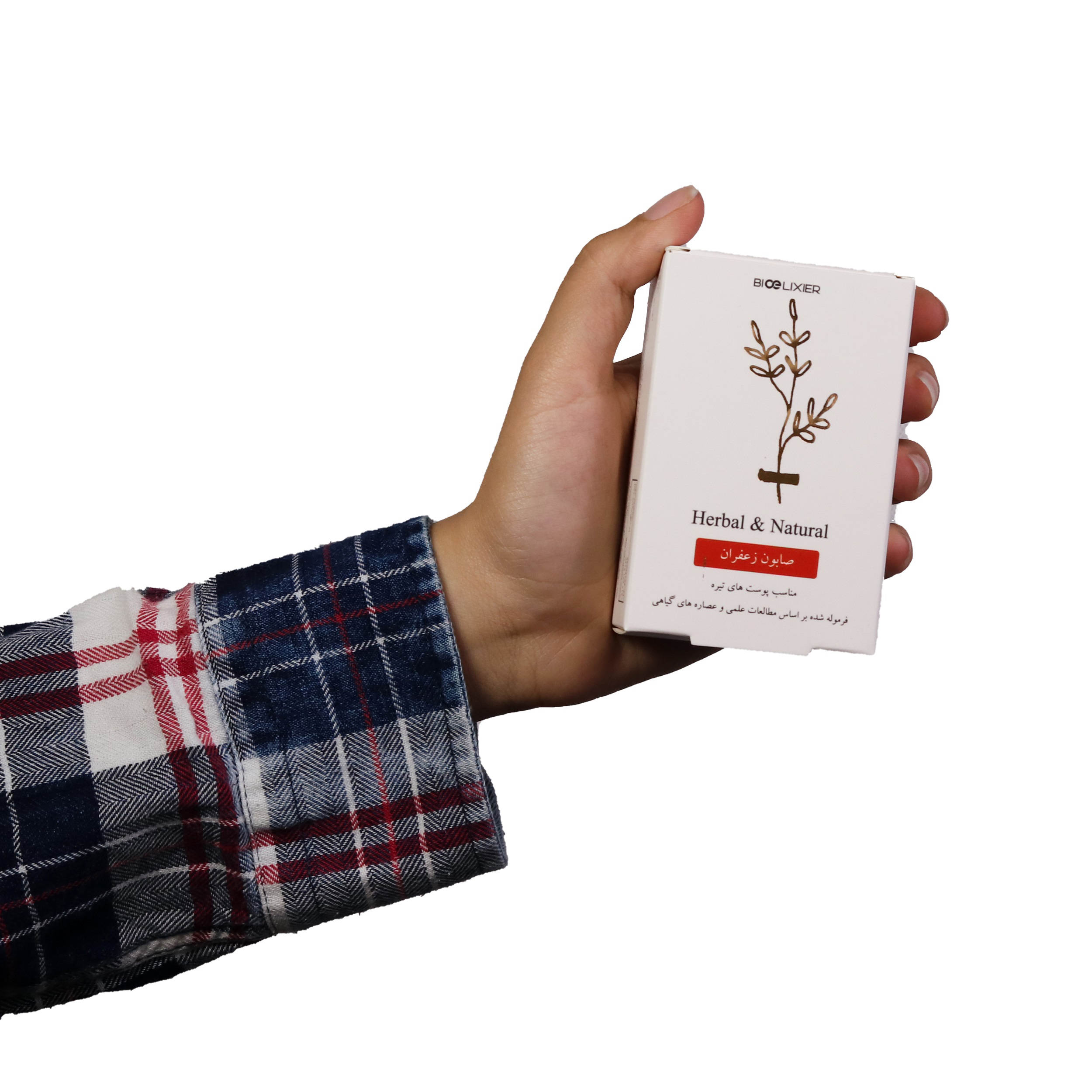 Savon persan aux herbes au safran, sans sulfates pour le corps et la peau (x6)