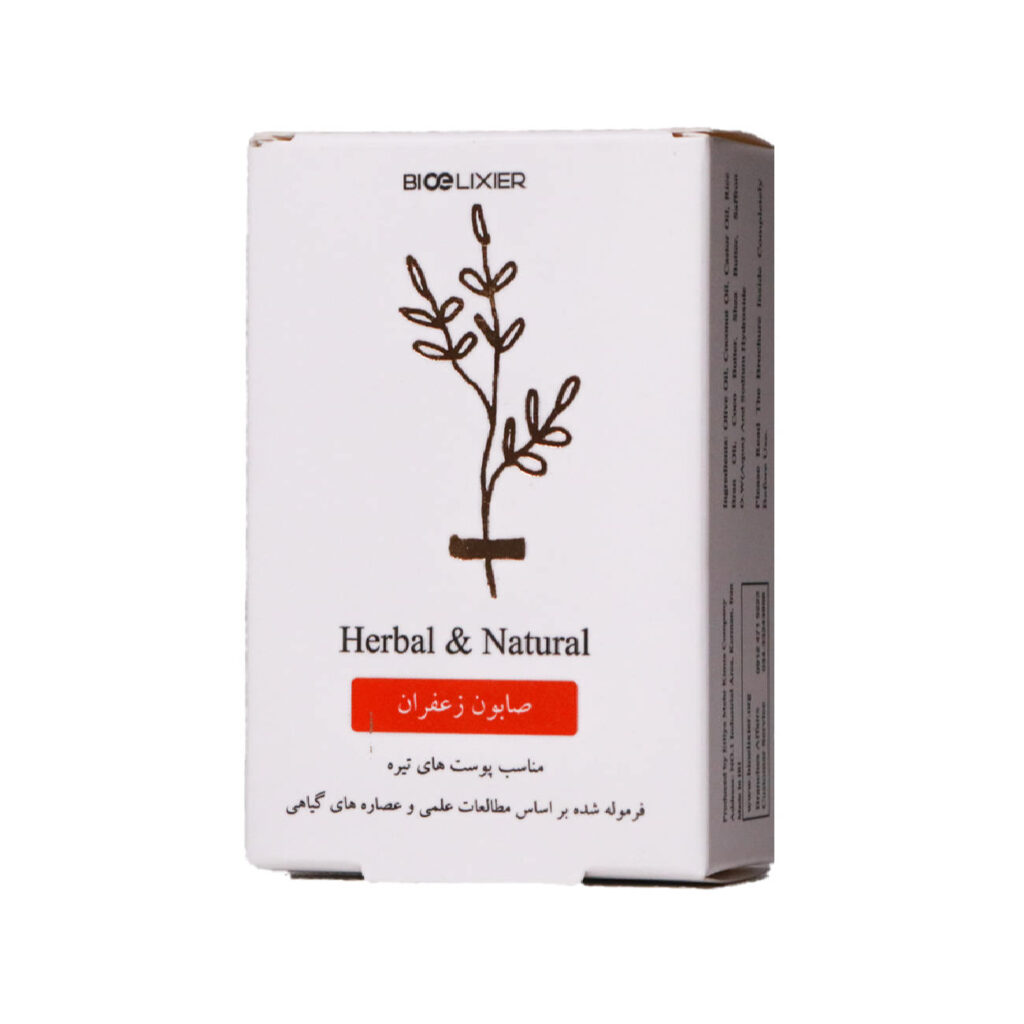 Savon persan aux herbes au safran, sans sulfates pour le corps et la peau (x6)