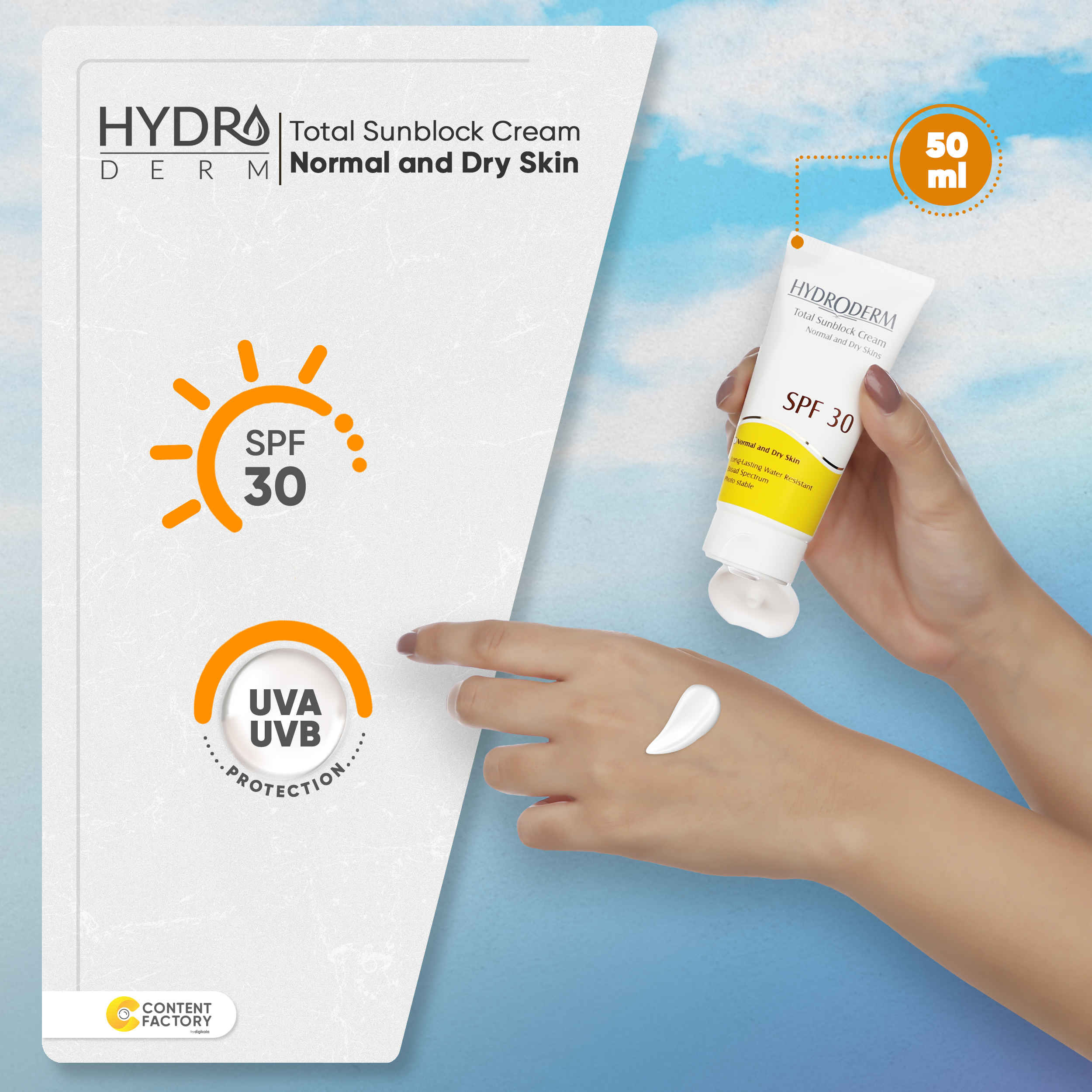 Hydroderm Écran Solaire SPF30 Protection Totale pour Peaux Normales et Sèches