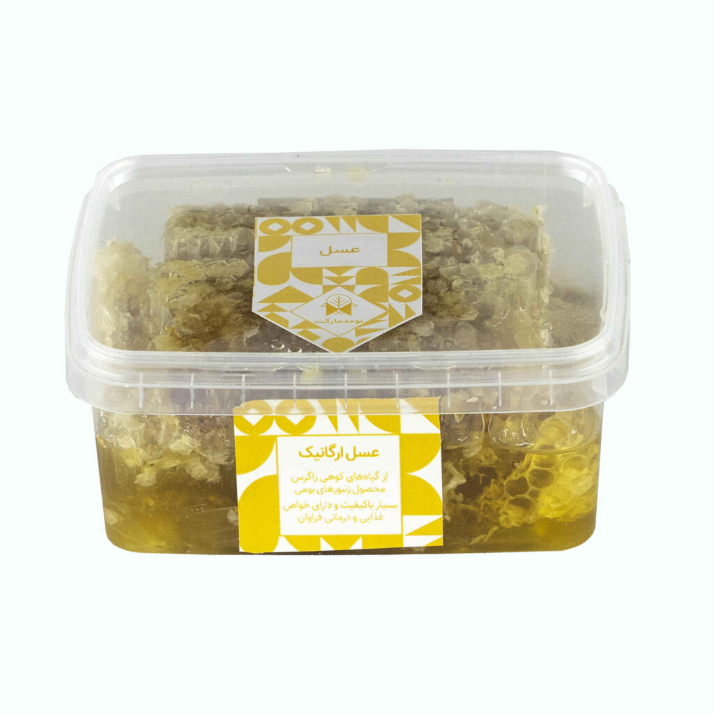 Miel iranien avec rayon naturel – Région de Chaharmahal-et-Bakhtiari (500 grammes)