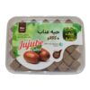 Substitut naturel – Cubes de jujube rouge au chocolat – 750 g