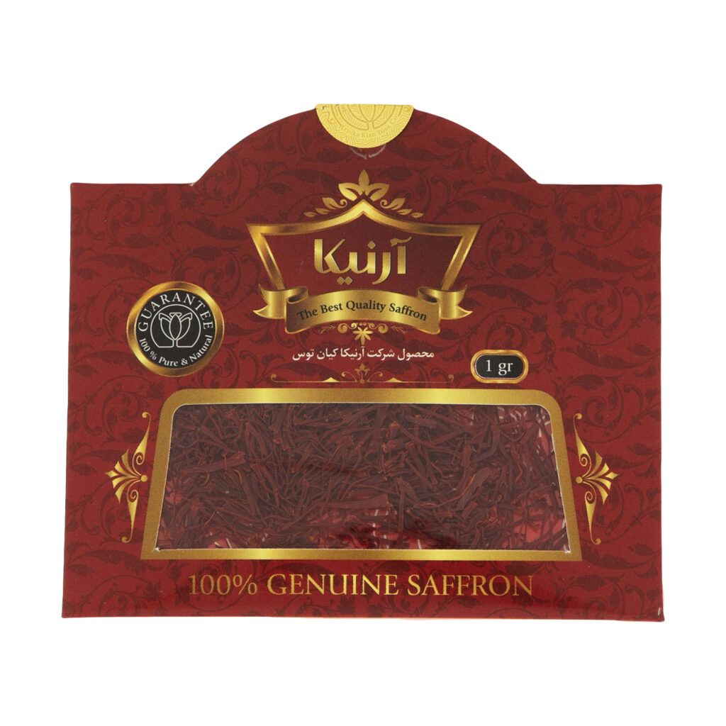 Safran iranien authentique Sargol 1g