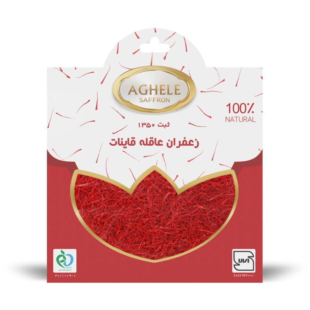 Safran iranien authentique Sargol 1g