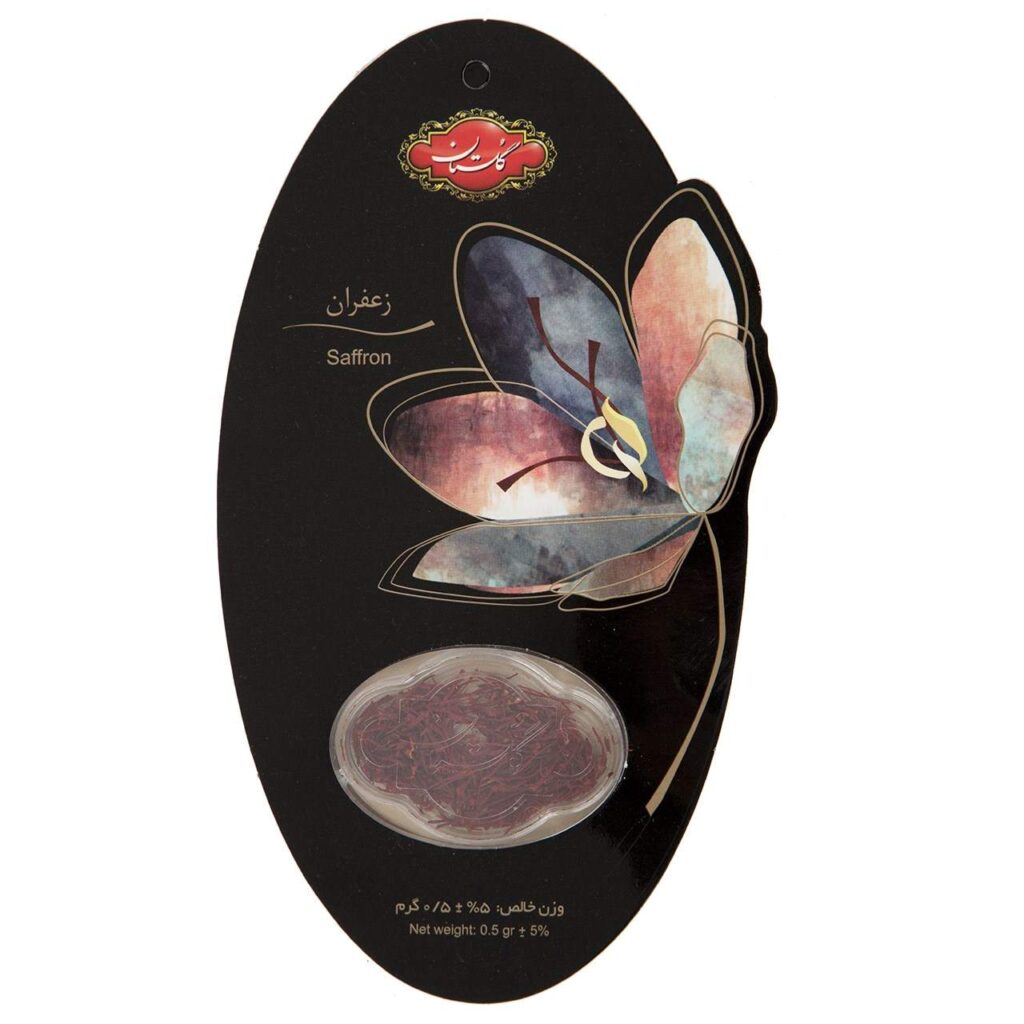 Safran iranien authentique Sargol Golestan 0.5g