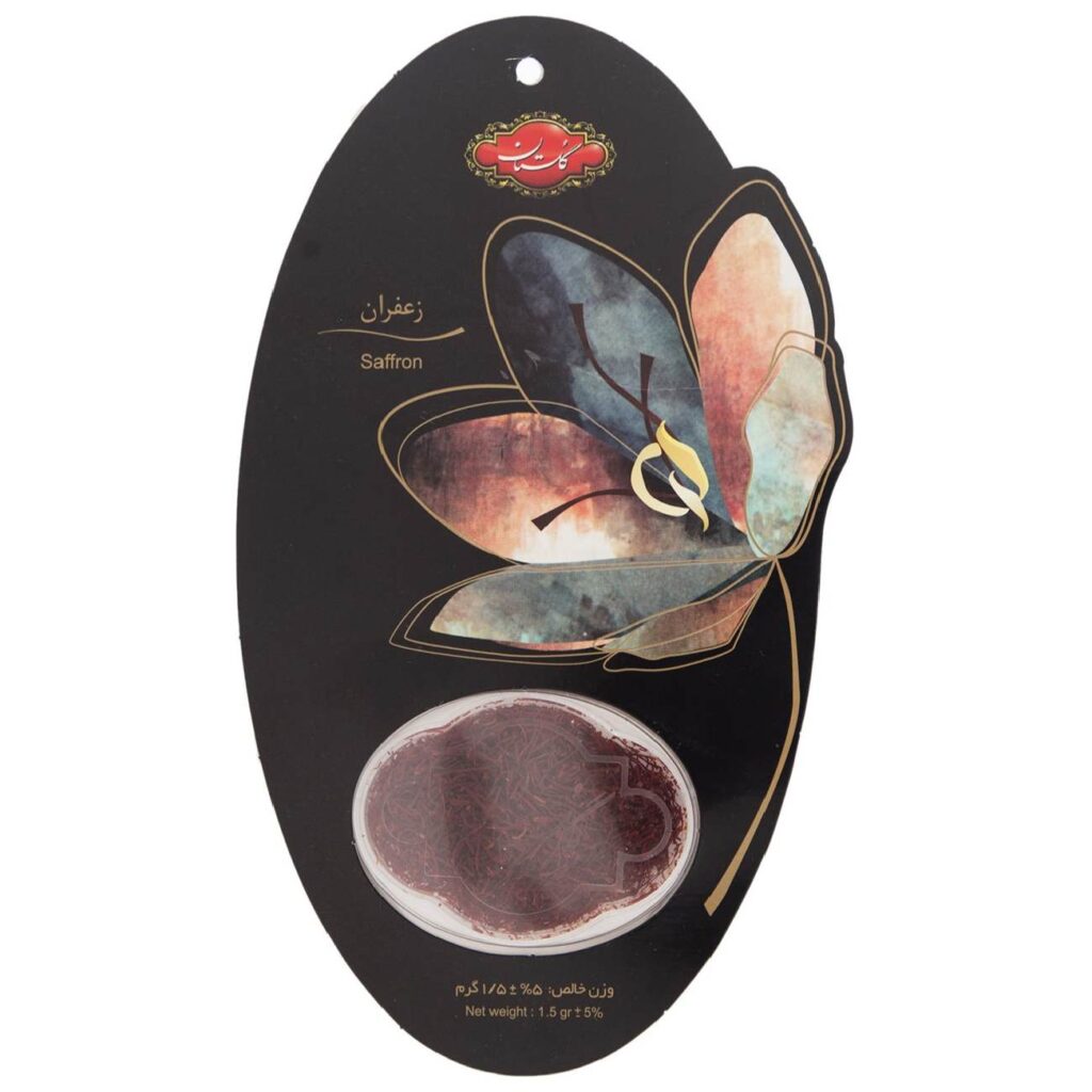 Safran iranien authentique Sargol Golestan 1.5g