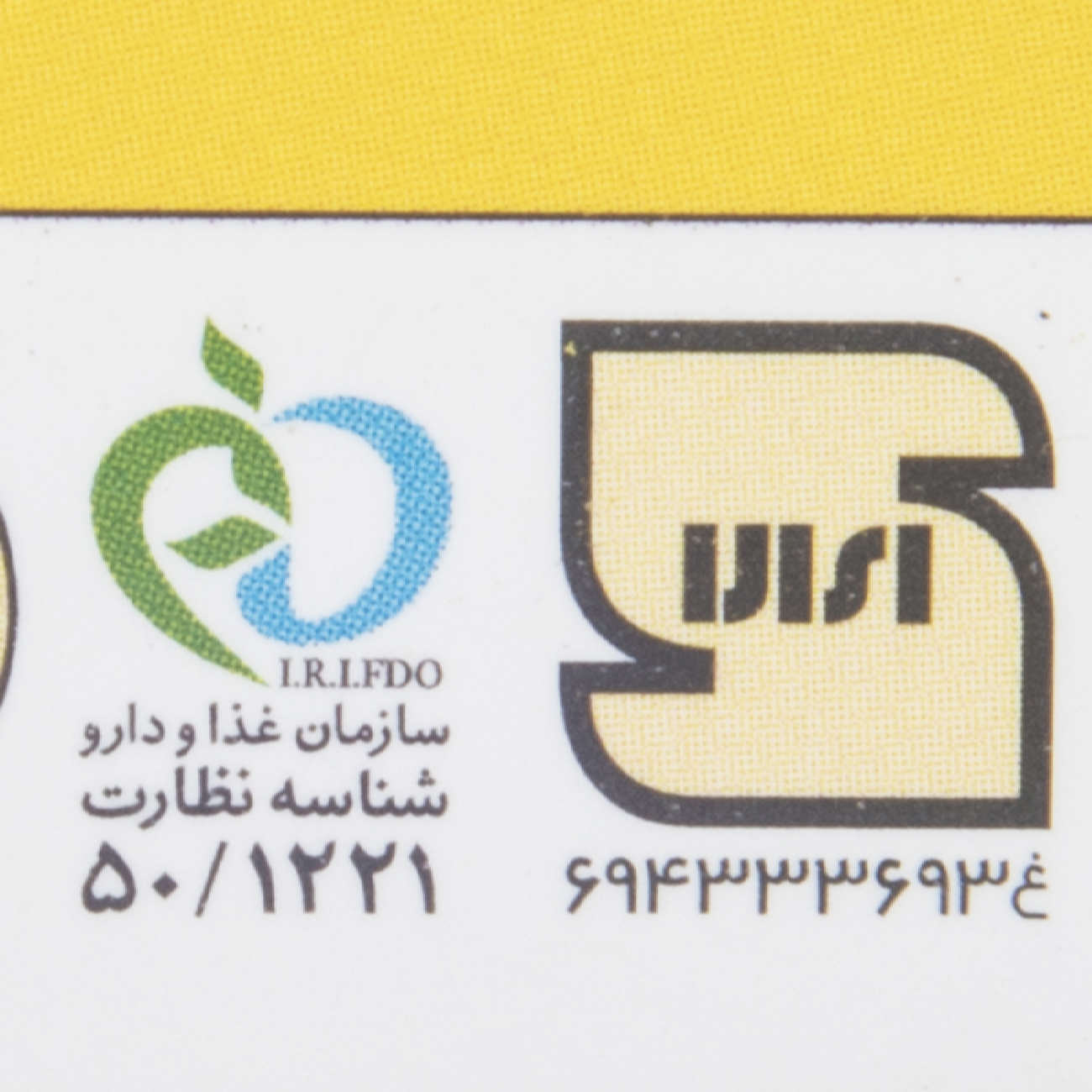 Safran iranien authentique Sargol Mostafavi 1g