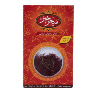 Safran iranien authentique Sargol Saharkhiz 1g
