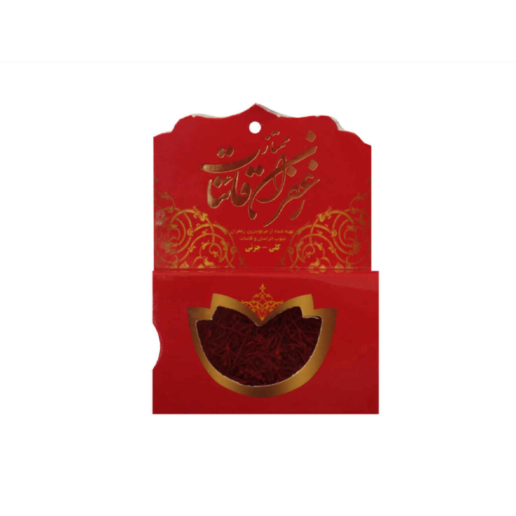 Safran iranien authentique Super Negin Momtaz Ghaenat 1g