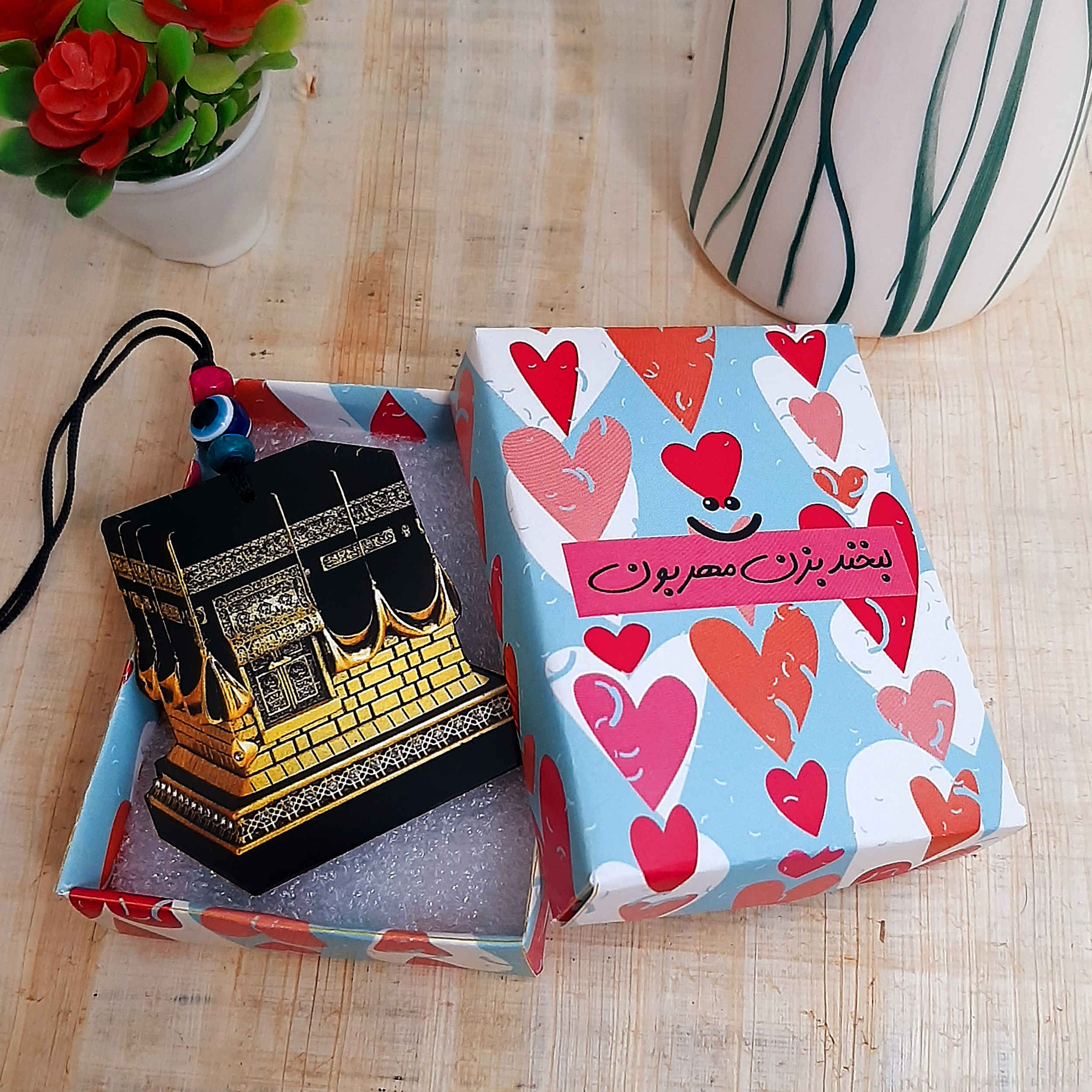 Pendentif de Miroir Arrière-Vue de Voiture Islamique Suspendu avec Kaaba