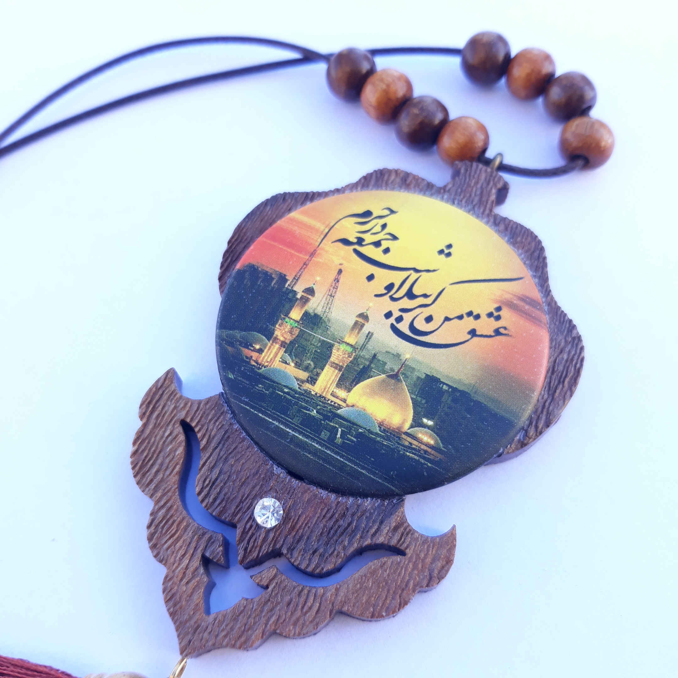 Pendentif de Miroir Arrière-Vue de Voiture Islamique Suspendu avec Karbala