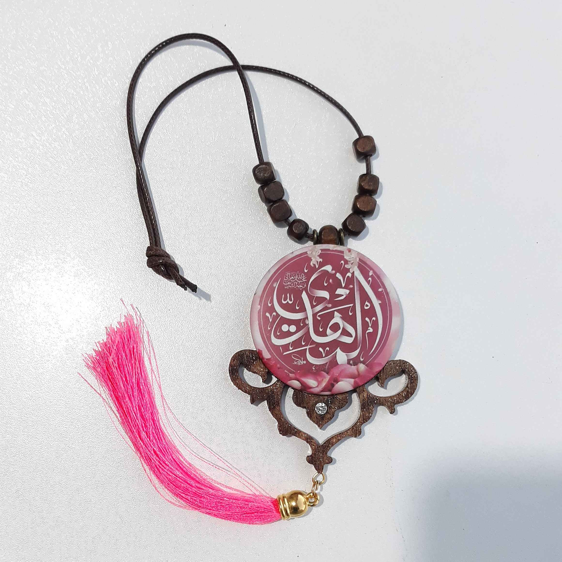 Pendentif de Miroir Arrière-Vue de Voiture Islamique Suspendu avec al-Mahdi