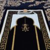 Tapis de prière islamique en velours Sajadah traditionnel cramoisi
