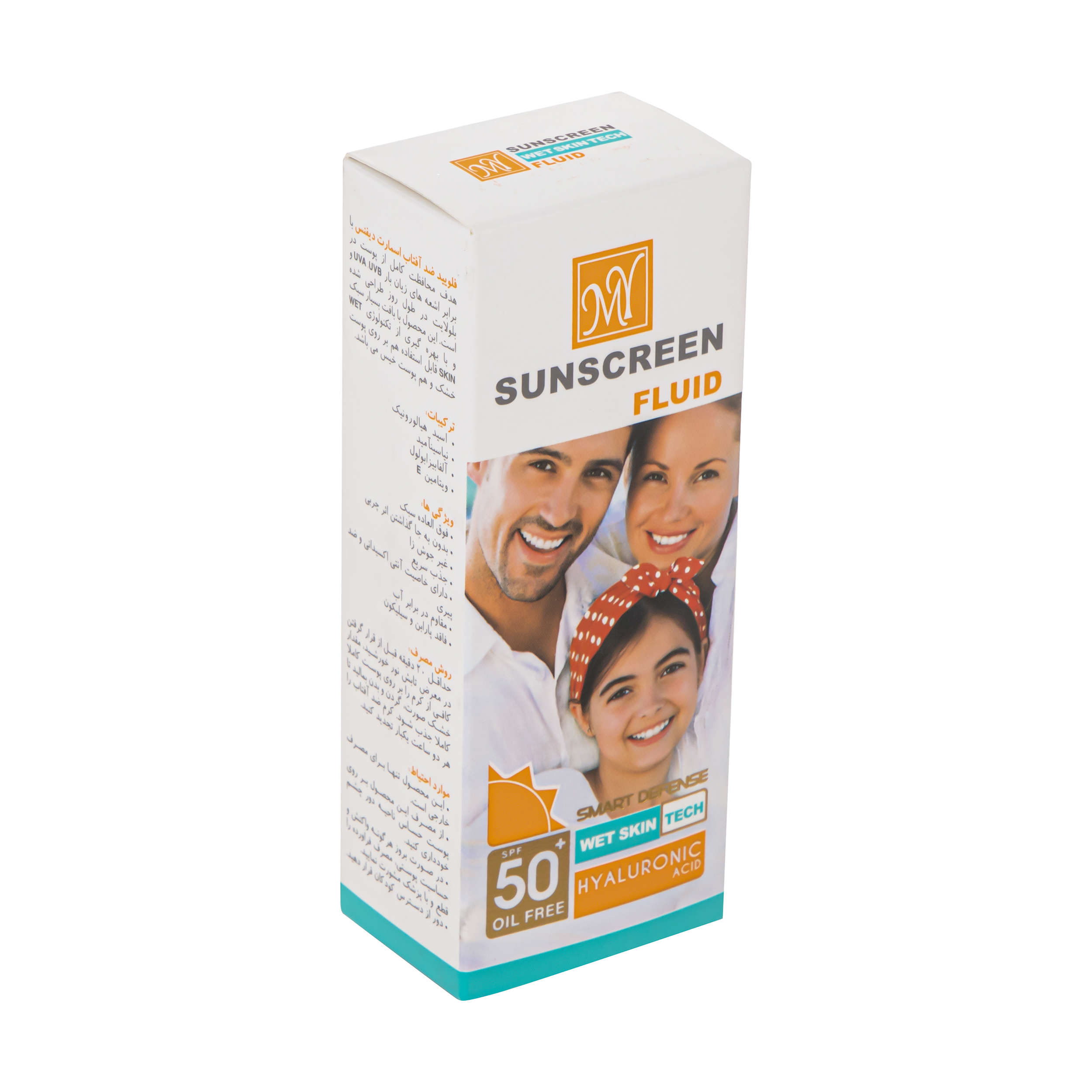 MY Écran Solaire à l’Acide Hyaluronique SPF50 Sans Huile pour Tous Types de Peaux