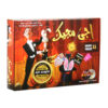 Magic Kit with 11 Tricks & Instructional DVD ( Farsi)