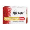 Savon Max Lady au safran pour éclaircir et illuminer la peau (6 barres)