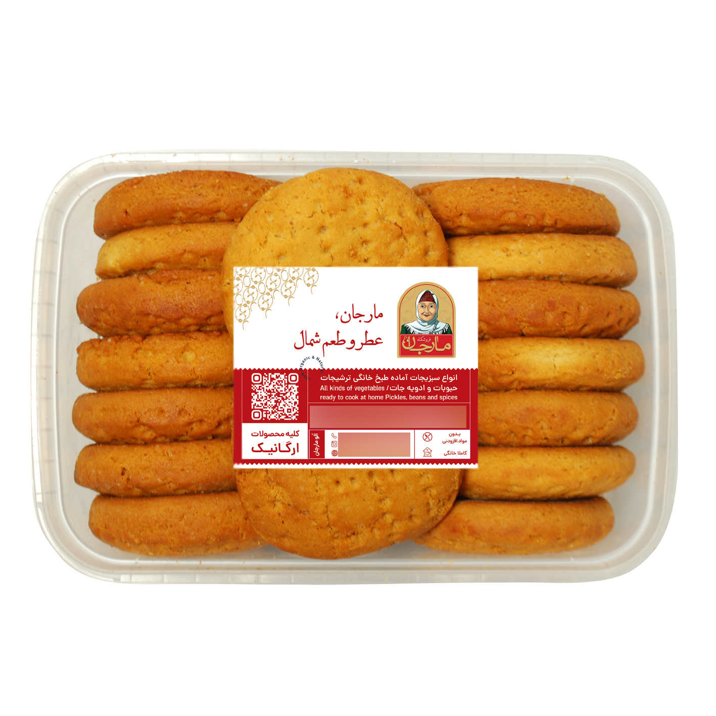 Biscuits au gingembre persans 500 grammes