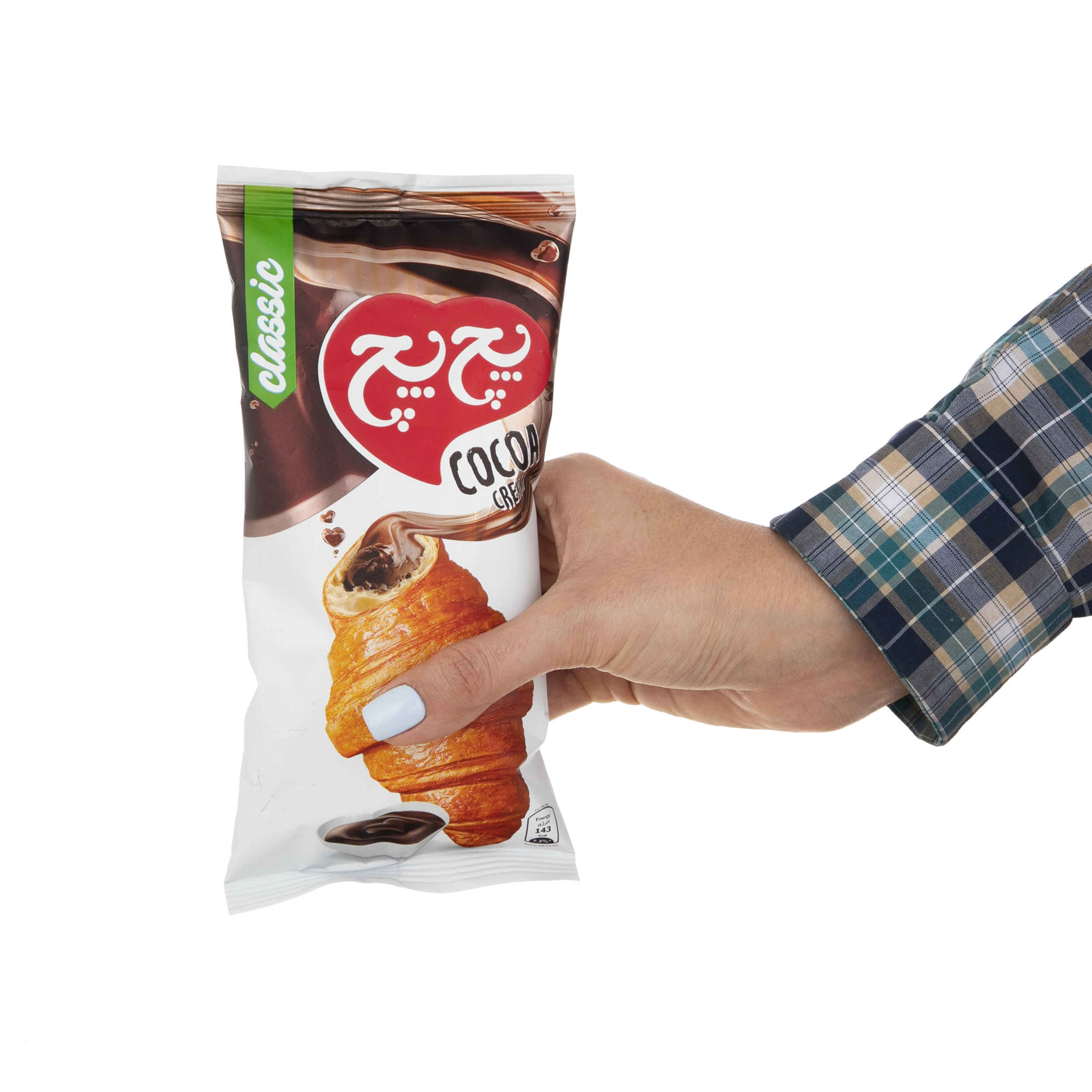 Croissant Crème Cacao Perse Pech Pech 50gr (x16)