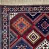 Tapis persan en laine noué à la main à Chaharmahal & Bakhtiari Yalameh