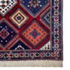 Tapis persan en laine noué à la main à Chaharmahal & Bakhtiari Yalameh