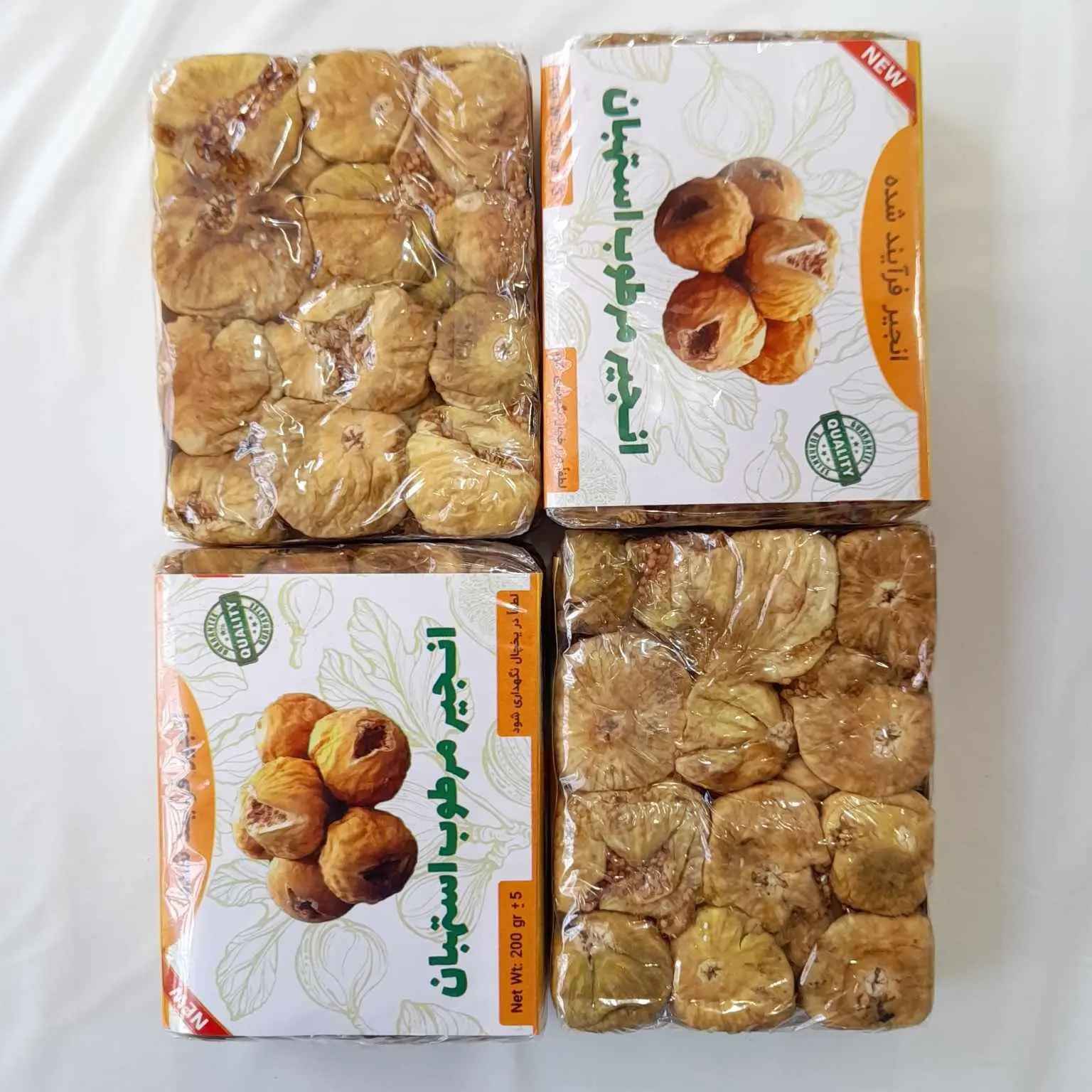 Figues Semi-Séchées Iraniennes d'Estahban - 500 grammes