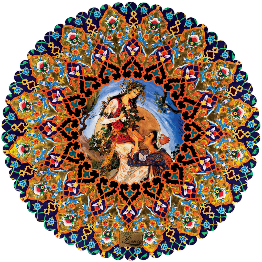 Nappe en Velours Élégance Persane avec Design Floral Mandala