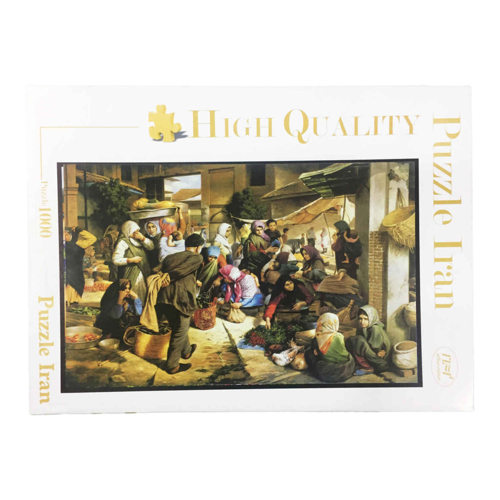 Puzzle de 1000-Pièces : Bazar Iranien – Scène de marché vibrante