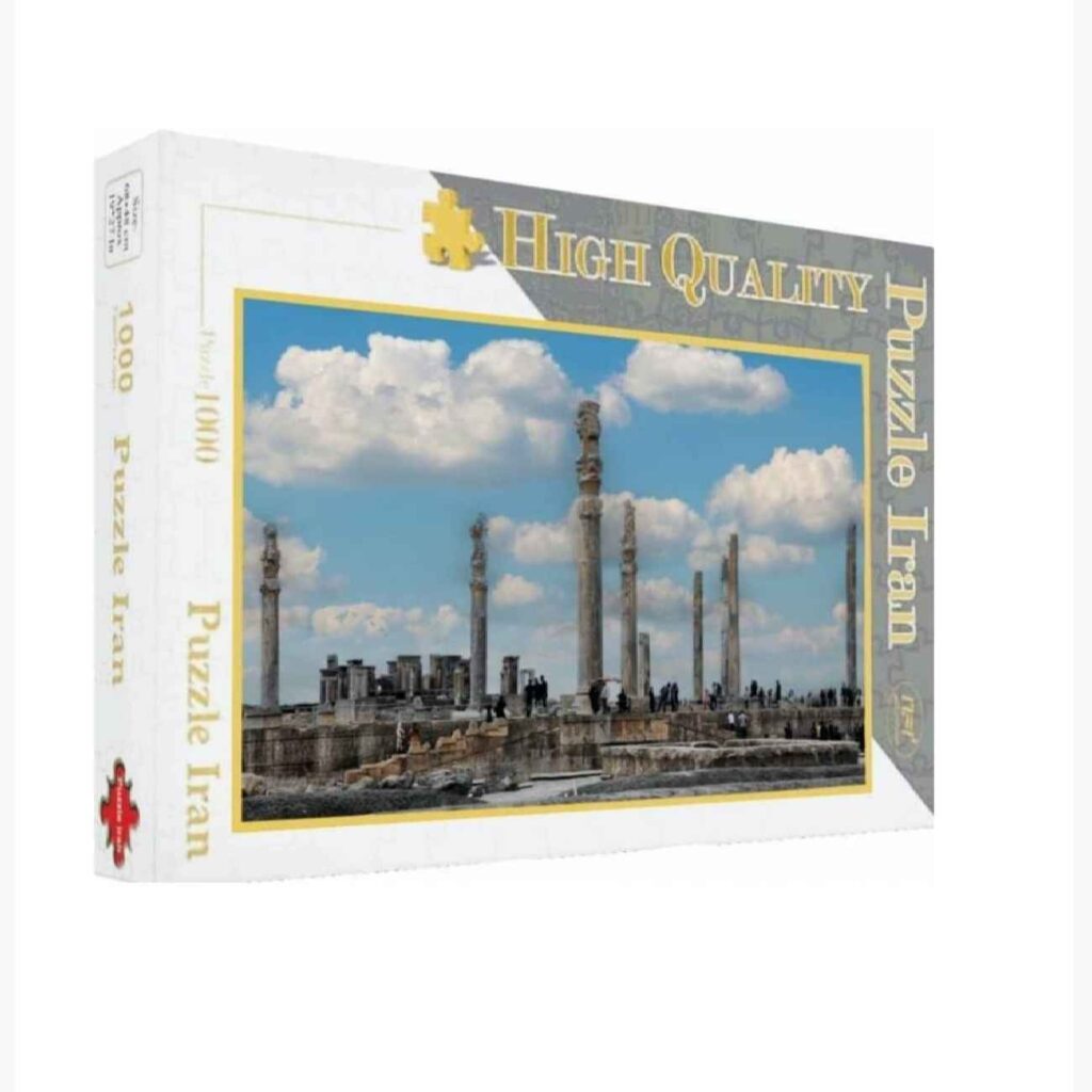 Puzzle de 1000-Pièces : Pasargad – Améliore la concentration et la focalisation